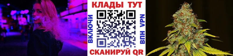 Что такое Шебекино Гашиш Меф