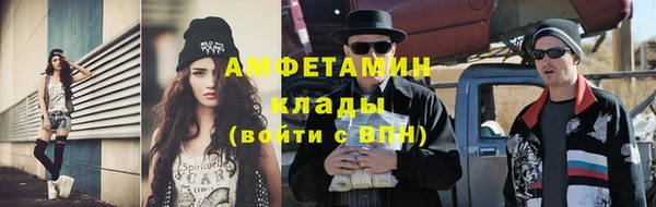 гашиш Аркадак