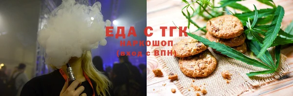 гашиш Аркадак