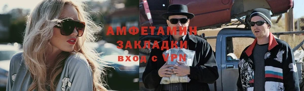 эйфоретик Михайлов