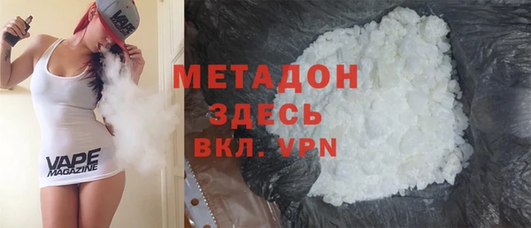 гашиш Аркадак