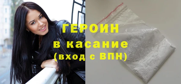 СК Армянск