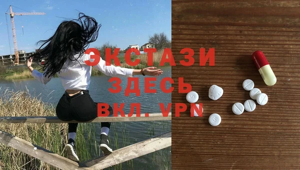 гашиш Аркадак