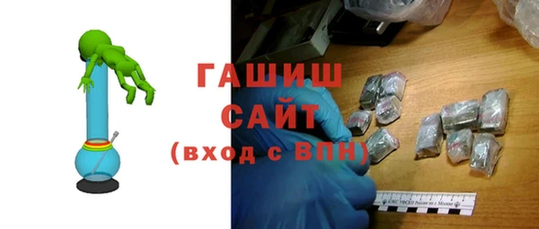 СК Армянск