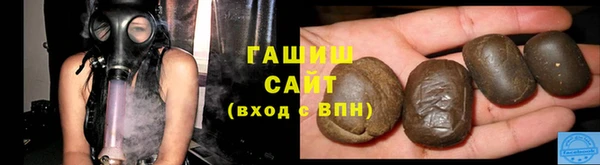 СК Армянск