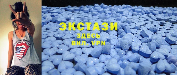 гашиш Аркадак