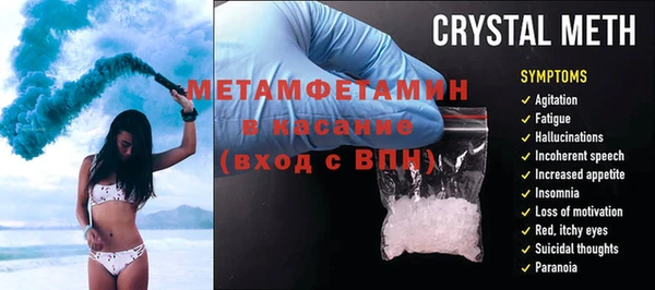 гидропоника Михайловка